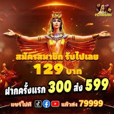 4466clup